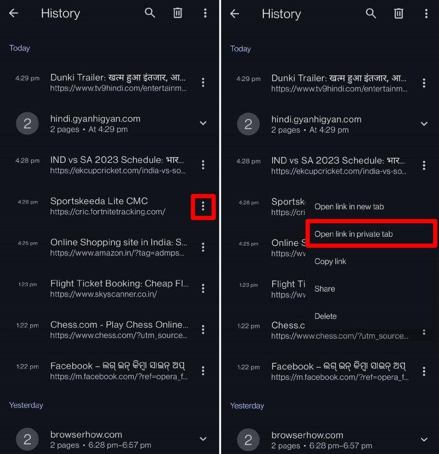 launch a recently closed tab in private mode Opera Android
