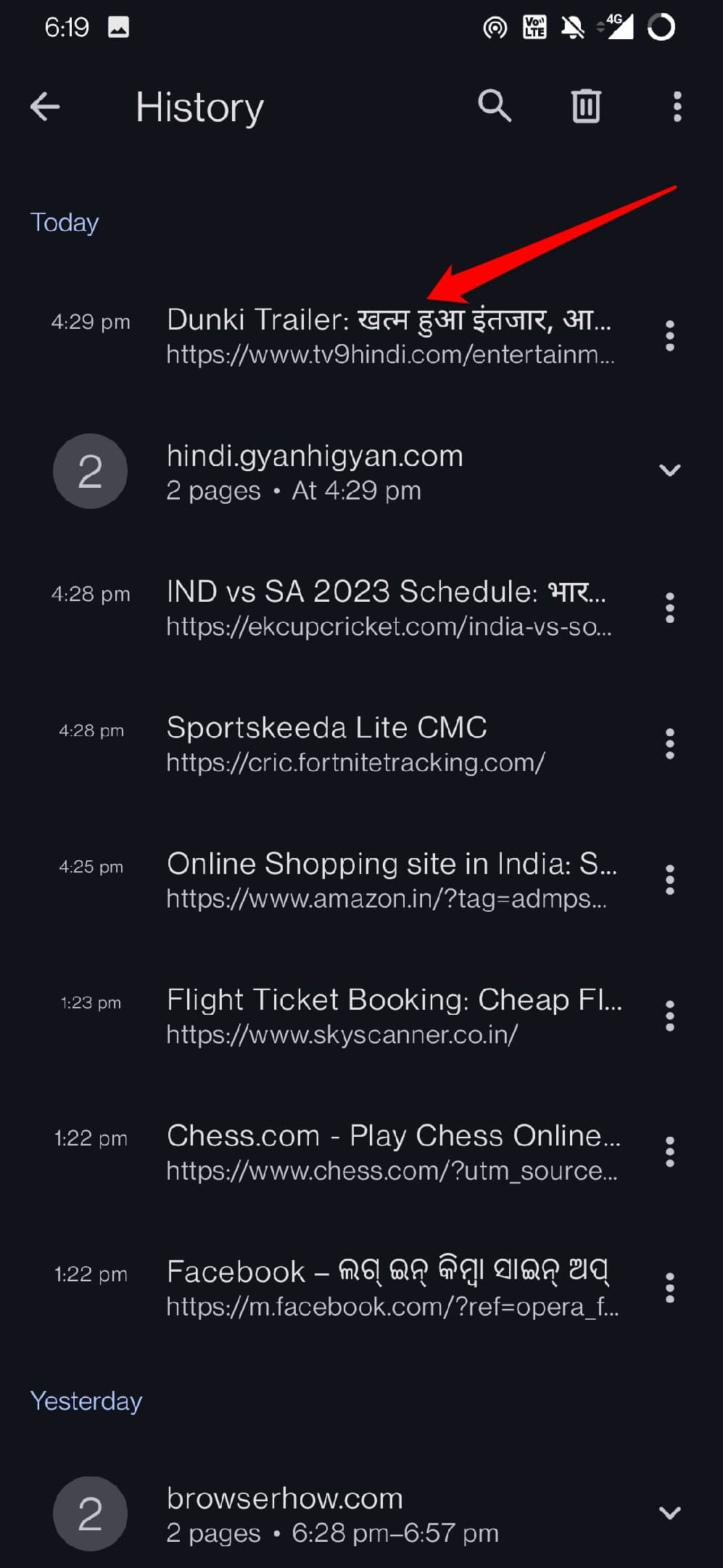open a recently closed tab Opera android