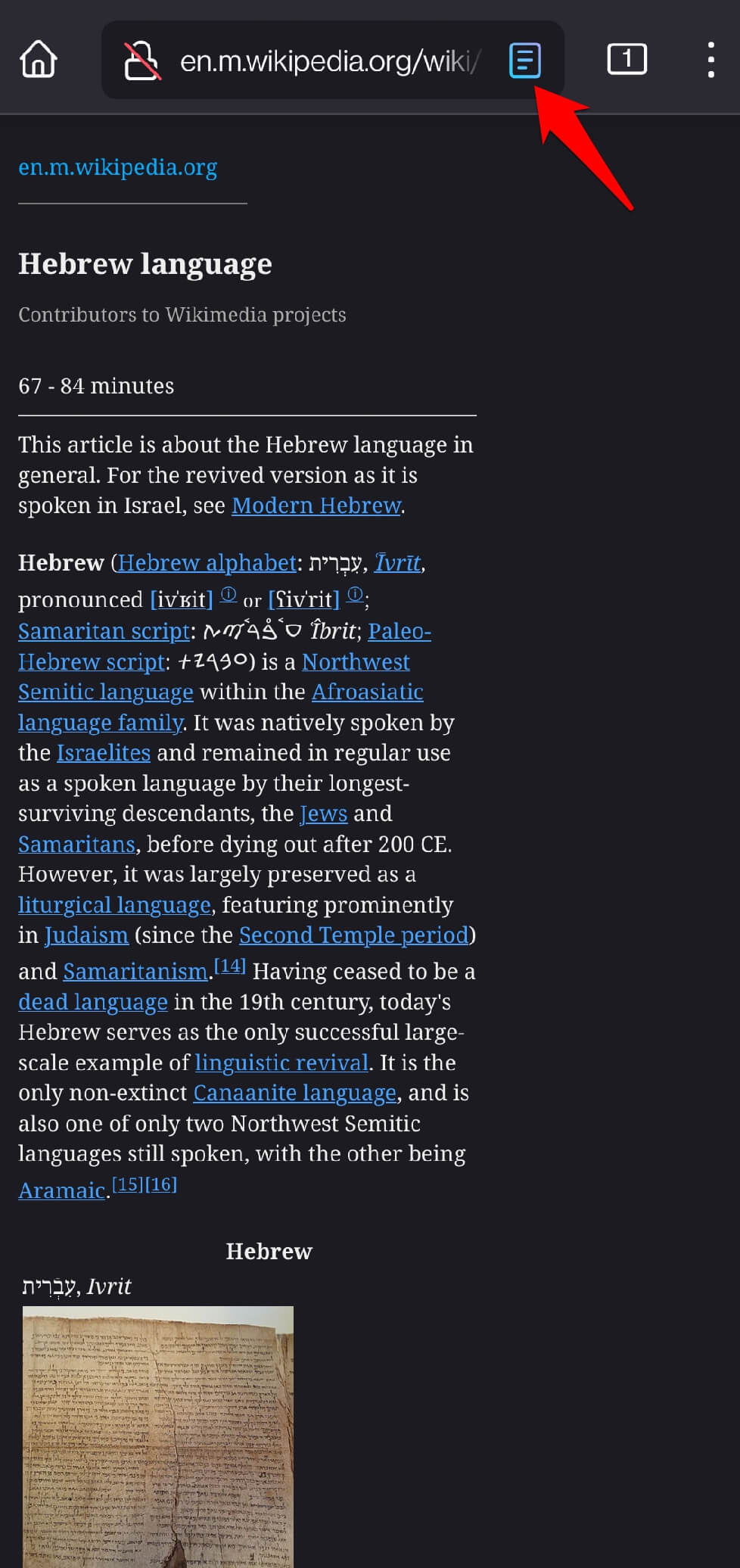switch-back-from-reader view to standard mode on Firefox