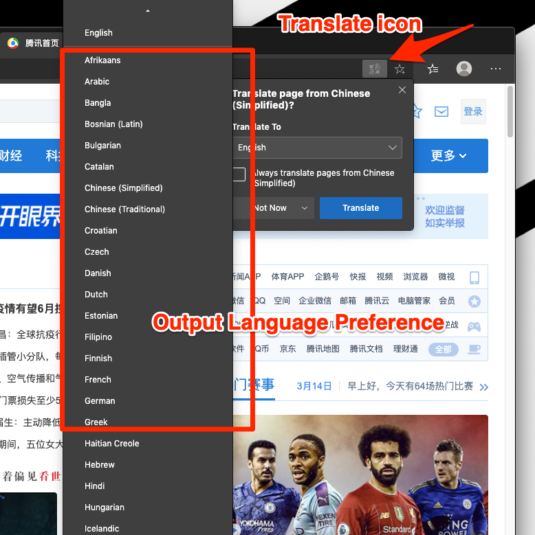 Auto-Translation Choose Output Language in Translate icon in Edge Computer