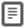 Firefox reader view icon